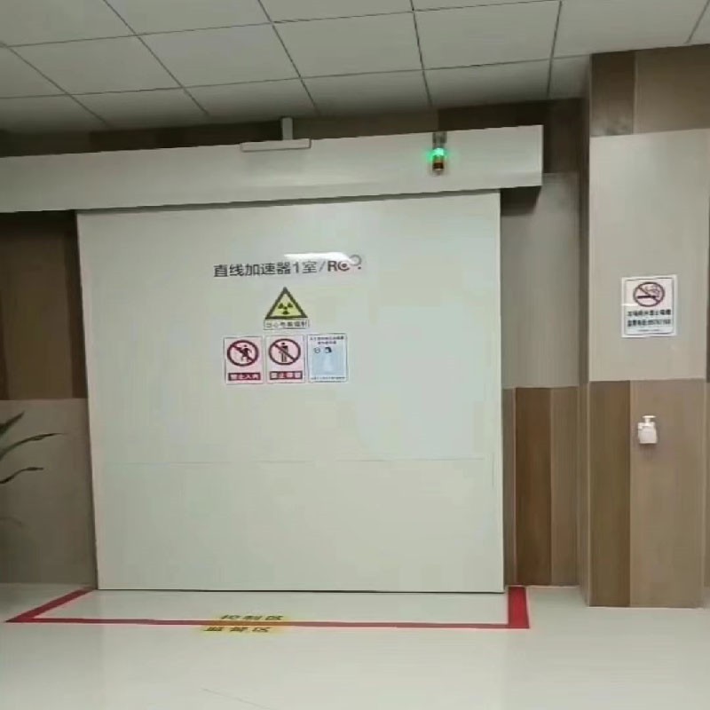 海东对开铅门