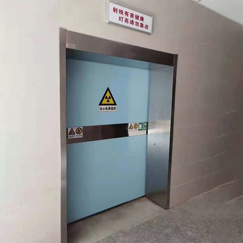 海东防护医用铅门